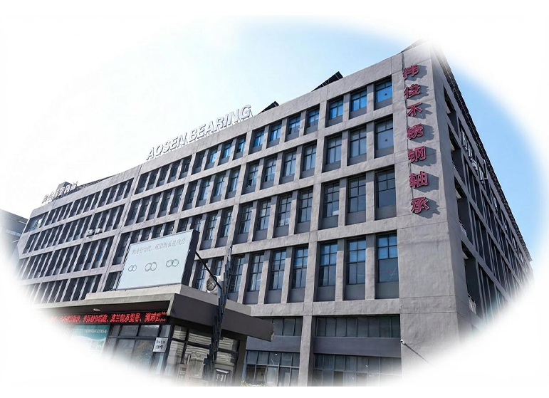 Ningbo Aosen Ferens Co., Ltd.